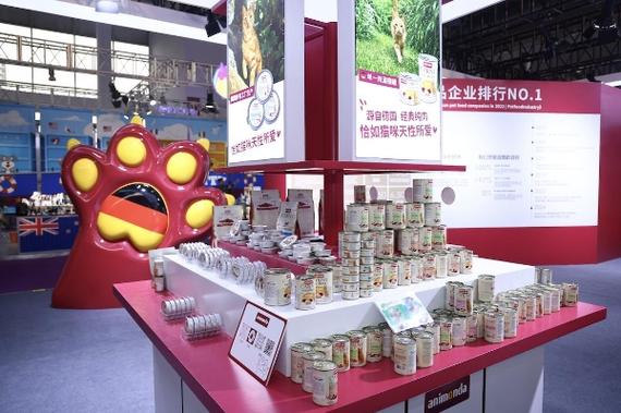 德國(guó)高端寵物食品品牌animonda愛(ài)諾德攜新品亮相雄鷹京寵展，網(wǎng)絡(luò)銷售版圖再擴(kuò)張
